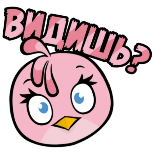 😯 Стикер «Angry Birds in Russia» для Telegram