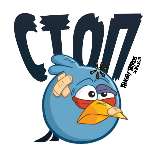 🥴 Стикер «Angry Pack» для Telegram
