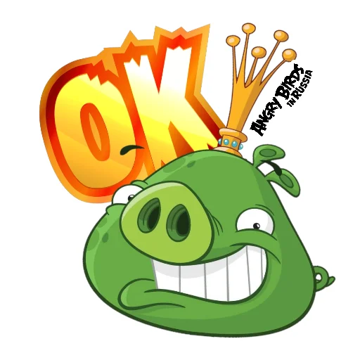 🆗 Стикер «Angry Pack» для Telegram