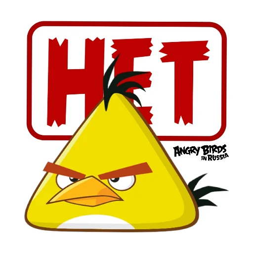 😬 Стикер «Angry Pack» для Telegram