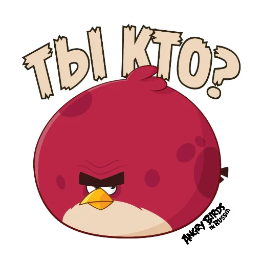 ❓ Стикер «Angry Pack» для Telegram