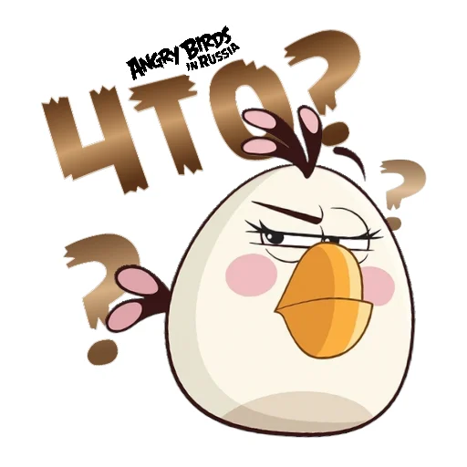 ❔ Стикер «Angry Pack» для Telegram