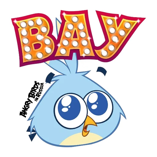 😳 Стикер «Angry Pack» для Telegram