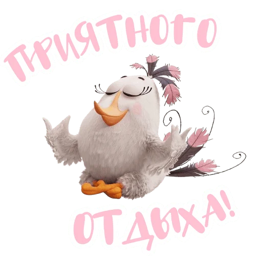🕊️ Стикер «Angry Birds Shop» для Telegram