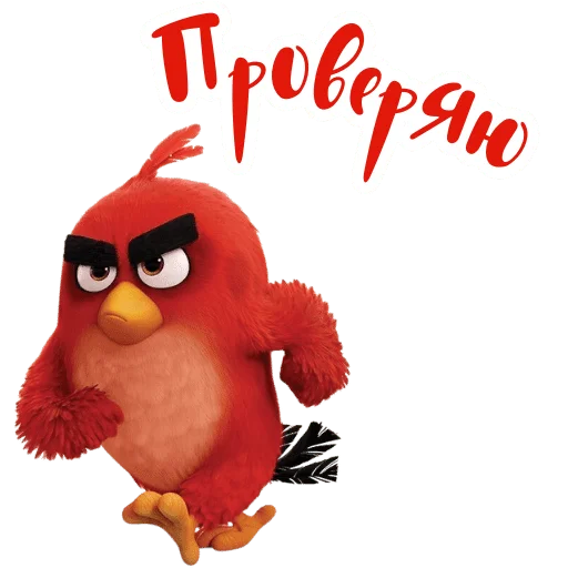 🕊️ Стикер «Angry Birds Shop» для Telegram