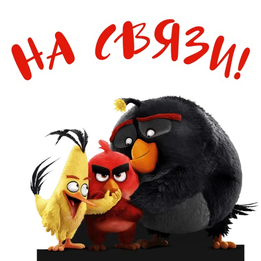 🕊️ Стикер «Angry Birds Shop» для Telegram
