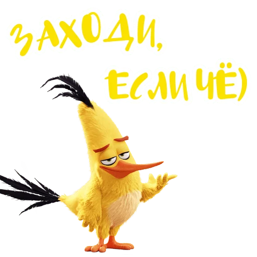 🕊️ Стикер «Angry Birds Shop» для Telegram