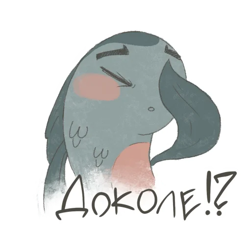 🤦‍♂ Стикер «Angry but cutie» для Telegram