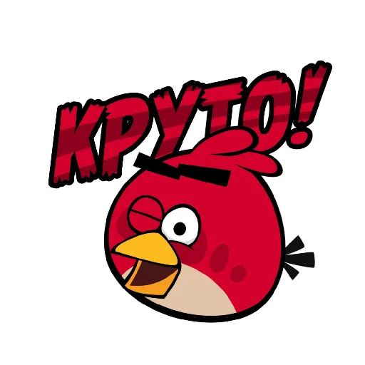 🆒 Стикер «ЭнгриПак» для Telegram