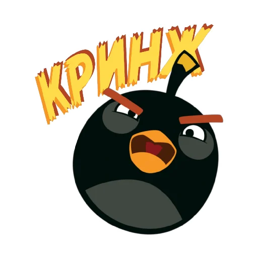 🤦‍♂ Стикер «ЭнгриПак» для Telegram