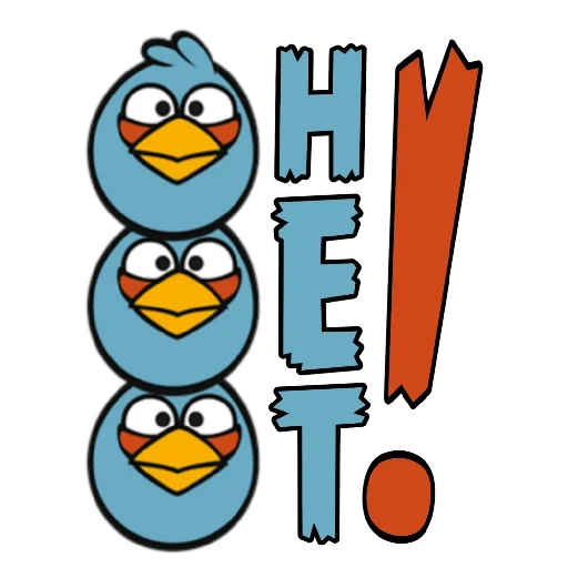 🙅‍♂ Стикер «ЭнгриПак» для Telegram