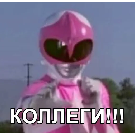 ⚠️ Стикер «БЕСПОЩАДНЫЕ РЕЙДЖЕРЫ / SFRNV TEAM» для Telegram