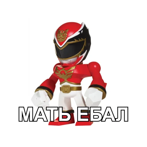 🤗 Стикер «БЕСПОЩАДНЫЕ РЕЙДЖЕРЫ / SFRNV TEAM» для Telegram