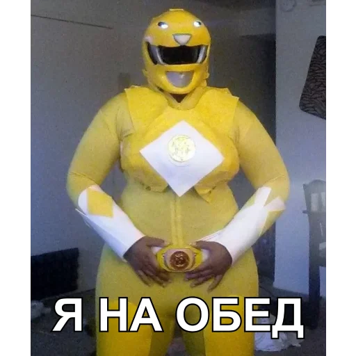 👅 Стикер «БЕСПОЩАДНЫЕ РЕЙДЖЕРЫ / SFRNV TEAM» для Telegram