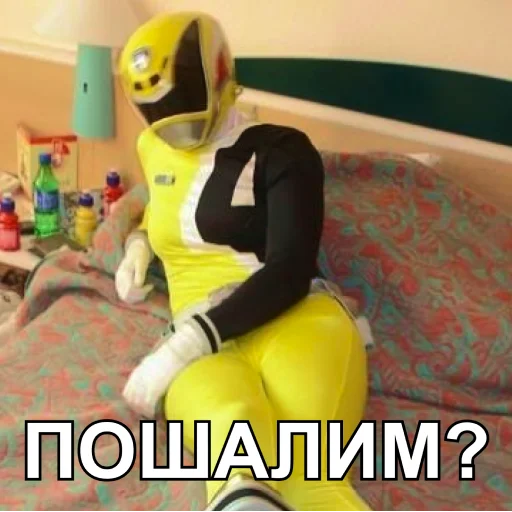 😈 Стикер «БЕСПОЩАДНЫЕ РЕЙДЖЕРЫ / SFRNV TEAM» для Telegram