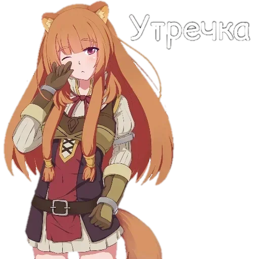 🌅 Стикер «Anime stickers» для Telegram