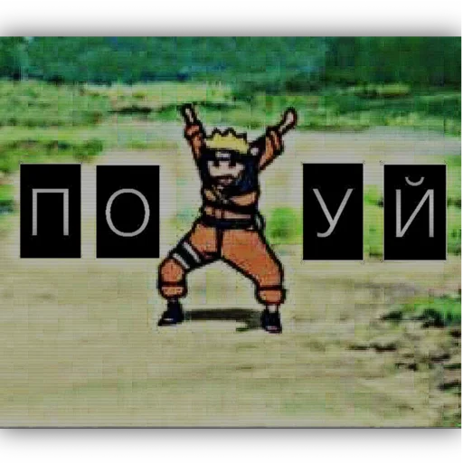 👿 Стикер «Voluptua» для Telegram