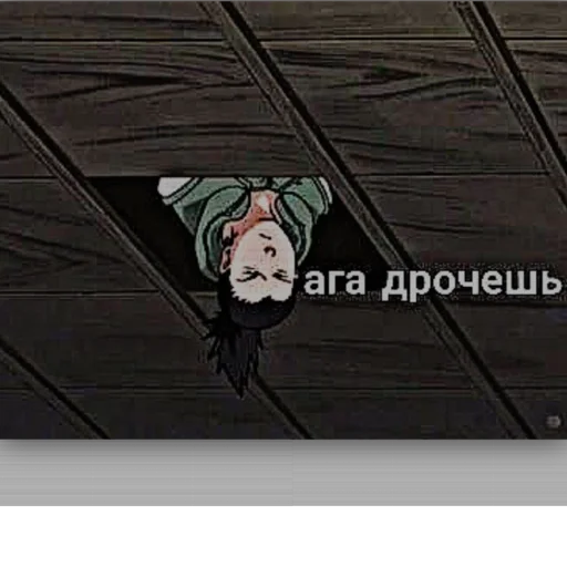 🤡 Стикер «Voluptua» для Telegram