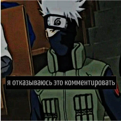 🤐 Стикер «Voluptua» для Telegram