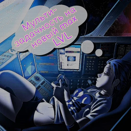 🙄 Стикер «Voluptua» для Telegram