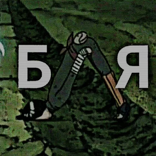 👿 Стикер «Voluptua» для Telegram