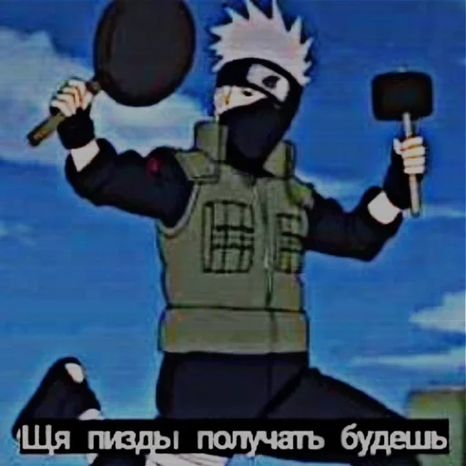 🙄 Стикер «Voluptua» для Telegram