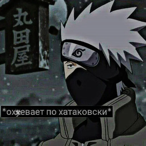 🥱 Стикер «Voluptua» для Telegram