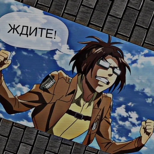 🤩 Стикер «Voluptua» для Telegram