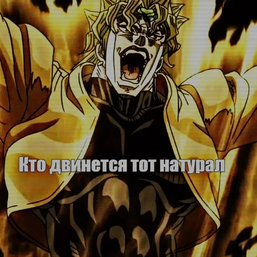 🥴 Стикер «Voluptua» для Telegram