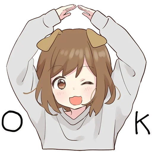 👍 Стикер «Cute Anime» для Telegram