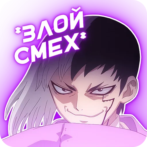 Стикерпак ANIDAKA для Telegram