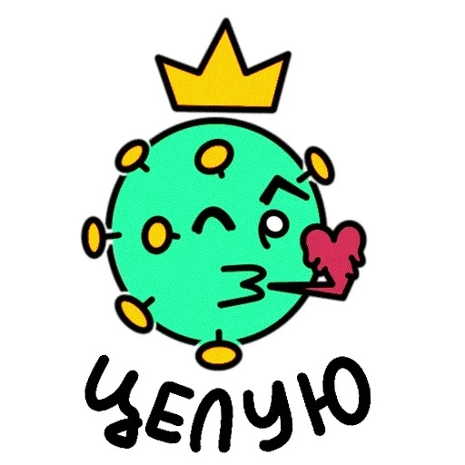 🍆 Стикер «КороноВирус» для Telegram