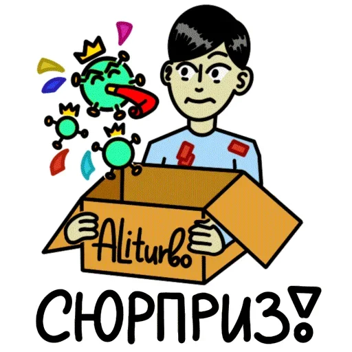 😅 Стикер «КороноВирус» для Telegram