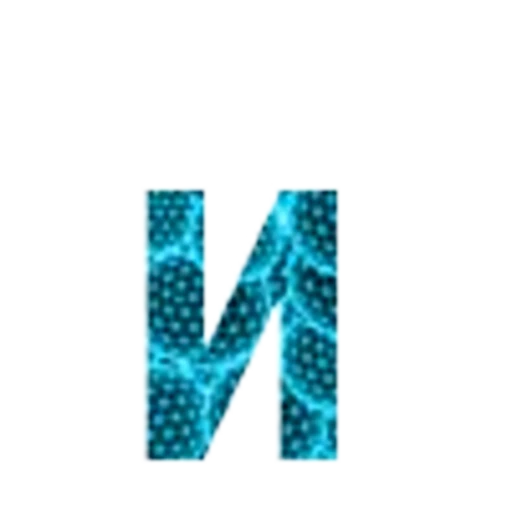 🤩 Эмодзи «Голубые блестки» для Telegram
