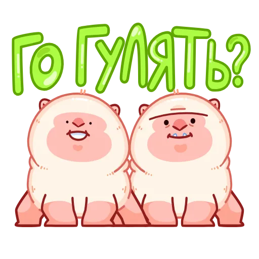 🤔 Стикер «Макак Маки» для Telegram