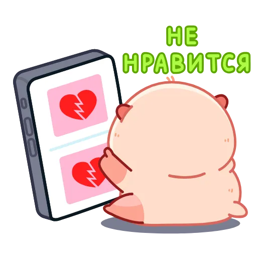👎 Стикер «Макак Маки» для Telegram
