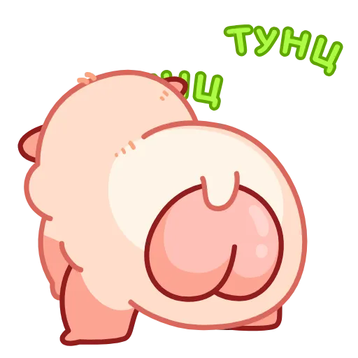 🍑 Стикер «Макак Маки» для Telegram
