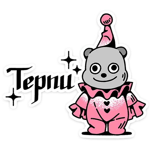 Стикерпак Зверушки-татушки для Telegram