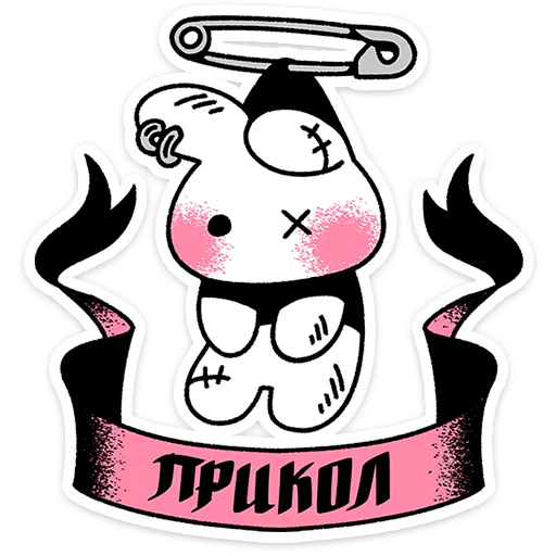 ☺️ Стикер «Зверушки-татушки» для Telegram