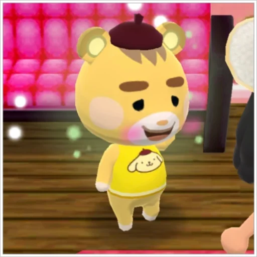 😅 Стикер «Animal Crossing PC» для Telegram