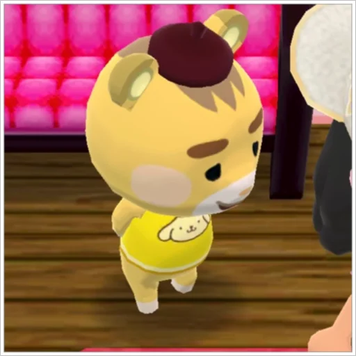 😅 Стикер «Animal Crossing PC» для Telegram