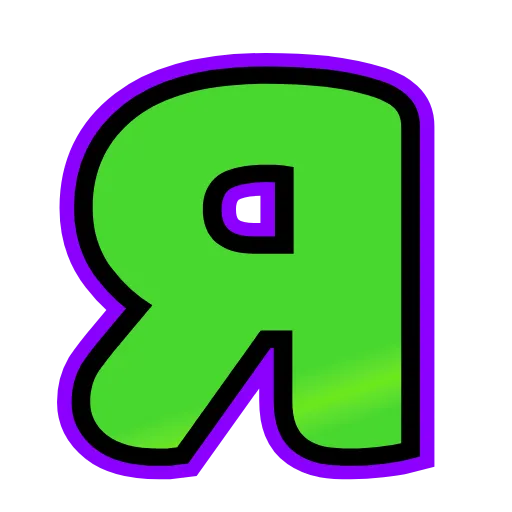 Стикер 46 animals