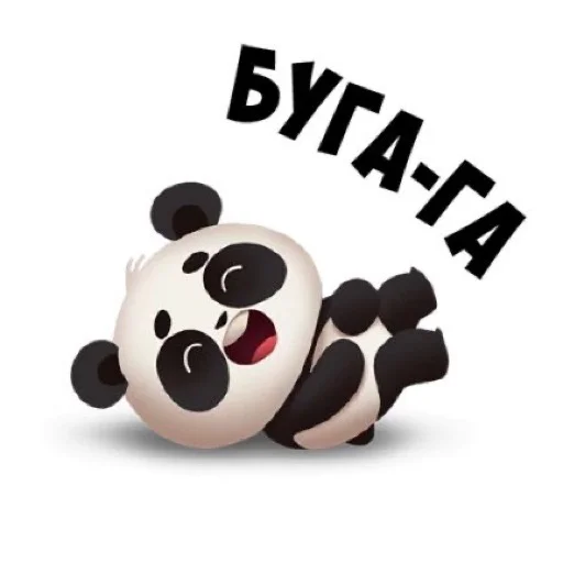 🤩 Стикер «Панда» для Telegram