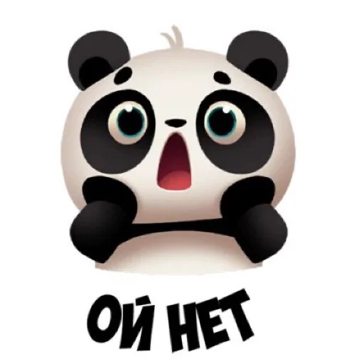 😵 Стикер «Панда» для Telegram