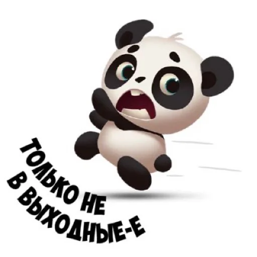 😬 Стикер «Панда» для Telegram