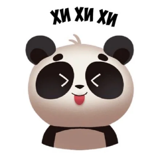 🤣 Стикер «Панда» для Telegram