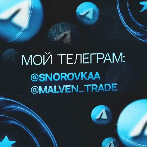 💙 Стикер «animals yes» для Telegram