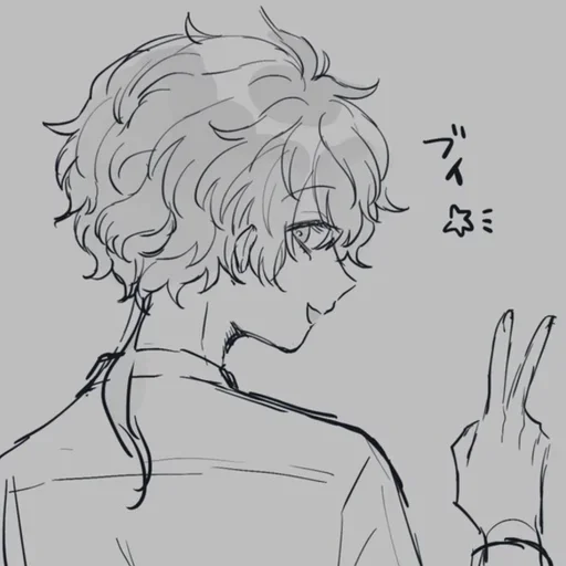 🍙 Стикер «Sou Hiyori Midori» для Telegram