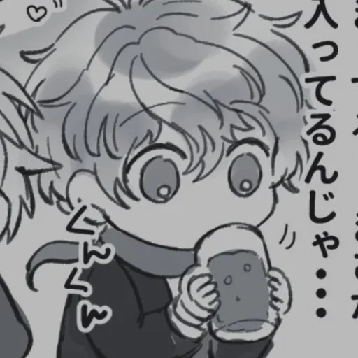 🍥 Стикер «Sou Hiyori Midori» для Telegram