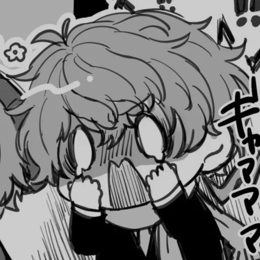 🍥 Стикер «Sou Hiyori Midori» для Telegram
